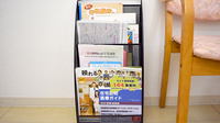 スギ薬局　関町北店の冊子