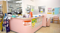 スギ薬局　関町北店の受付/カウンター