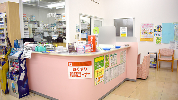 スギ薬局　関町北店の受付/カウンター