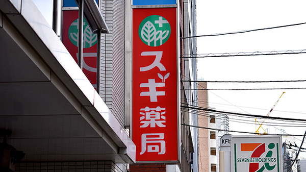 看板