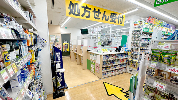入口