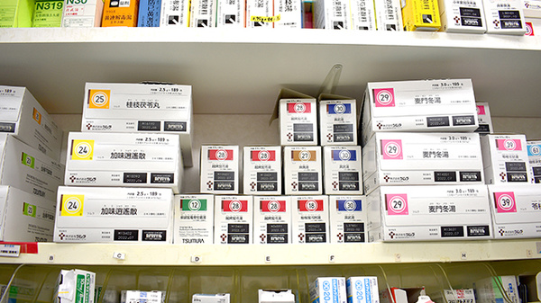 スギ薬局　大島店の漢方薬