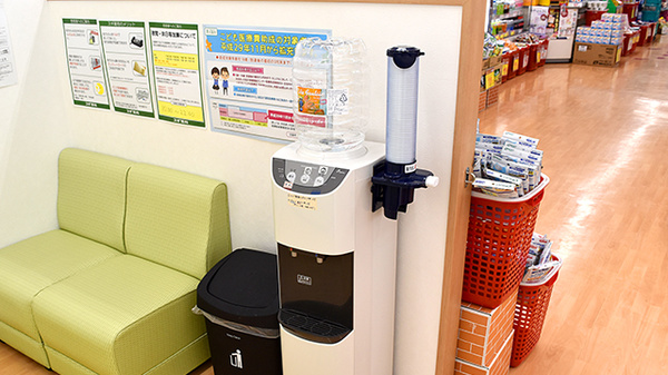 スギ薬局　姫島店のフリーサービス
