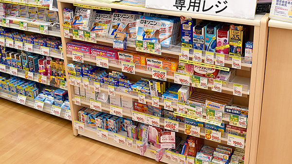 スギ薬局　姫島店の一般医薬品