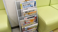 スギ薬局　阿佐ヶ谷店の書籍