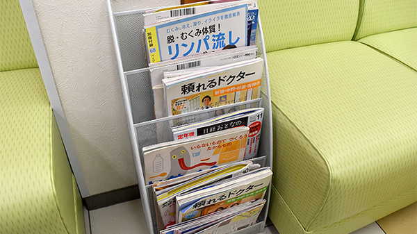 スギ薬局　阿佐ヶ谷店の書籍
