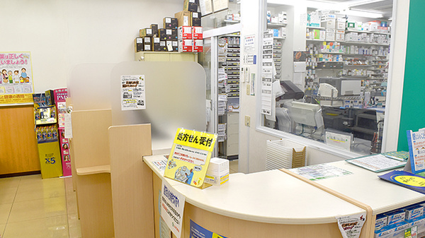 スギ薬局　阿佐ヶ谷店の受付/カウンター