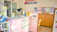 スギ薬局　相模原下九沢店の受付/カウンター