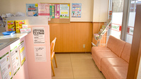 スギ薬局　相模原下九沢店の待合スペース