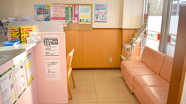 スギ薬局　相模原下九沢店の待合スペース