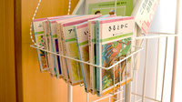 スギ薬局　相模原下九沢店のキッズ用品
