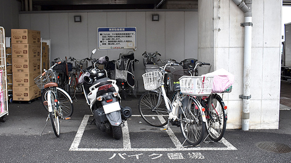 スギ薬局　富士見台店の駐輪場
