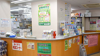 スギ薬局　富士見台店の受付/カウンター