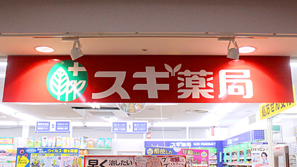 看板