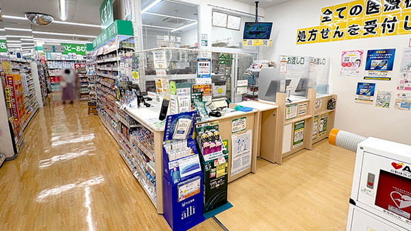 スギ薬局　堺筋本町店の受付/カウンター