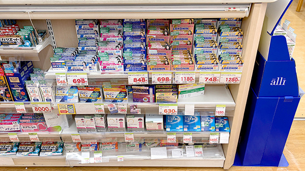 スギ薬局　堺筋本町店の一般医薬品