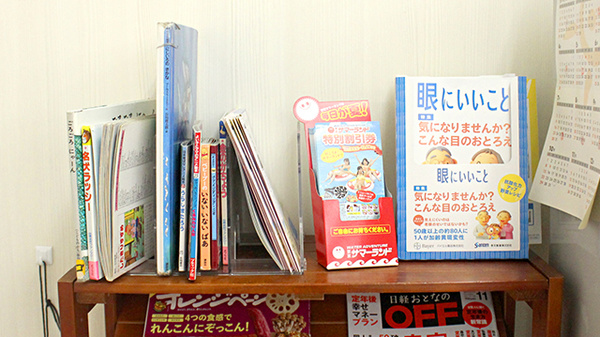 スギ薬局　小石川店のキッズ用品