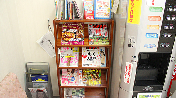 スギ薬局　小石川店の書籍
