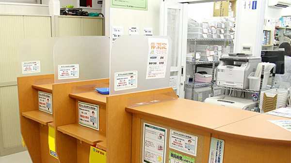 スギ薬局　小石川店の受付/カウンター