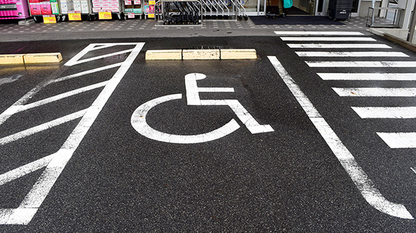 スギ薬局　相川店の駐車場
