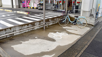 スギ薬局　相川店の駐輪場