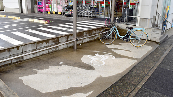スギ薬局　相川店の駐輪場