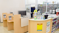 スギ薬局　相川店の受付/カウンター