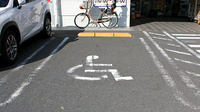 スギ薬局　下新城店の駐車場