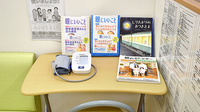 スギ薬局　西池袋店の血圧計