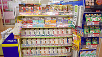 スギ薬局　西池袋店の一般医薬品