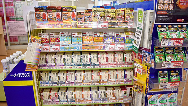 スギ薬局　西池袋店の一般医薬品