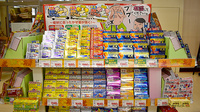 スギ薬局　西池袋店の一般医薬品