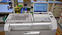 スギ薬局　西池袋店の調剤器具