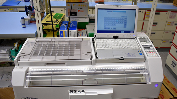 スギ薬局　西池袋店の調剤器具