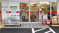スギ薬局　石神井台店の入口