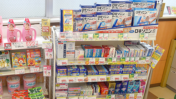 スギ薬局　石神井台店の一般医薬品