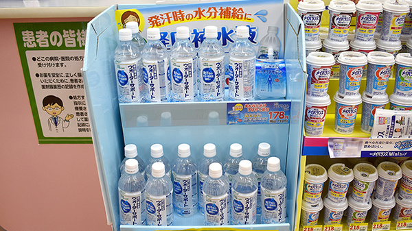 スギ薬局　練馬豊玉店の飲食物