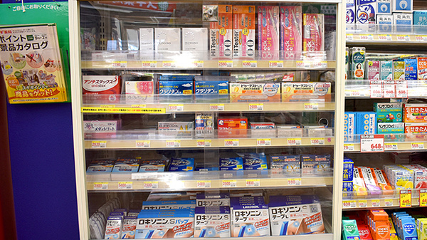 スギ薬局　練馬豊玉店の一般医薬品