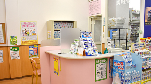 スギ薬局　練馬豊玉店の受付/カウンター