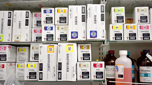 スギ薬局　練馬豊玉店の漢方薬