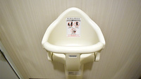 スギ薬局　川越鴨田店のキッズ用設備