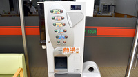 スギ薬局　川越鴨田店のフリーサービス