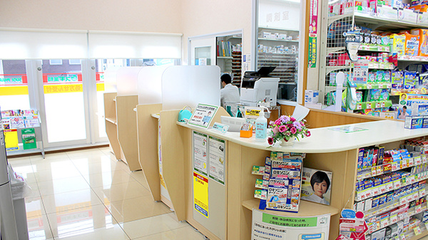 スギ薬局　北内店の受付/カウンター
