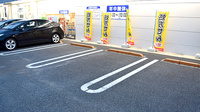 スギ薬局　清瀬店の駐車場