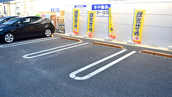 スギ薬局　清瀬店の駐車場