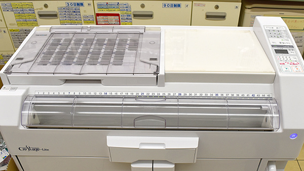 スギ薬局　清瀬店の調剤器具