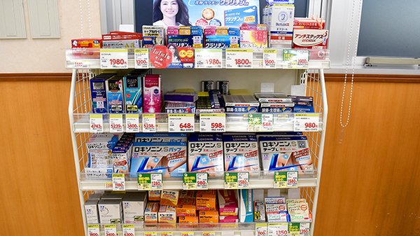 スギ薬局　清瀬店の一般医薬品