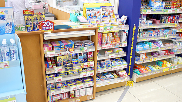 スギ薬局　六田店の一般医薬品