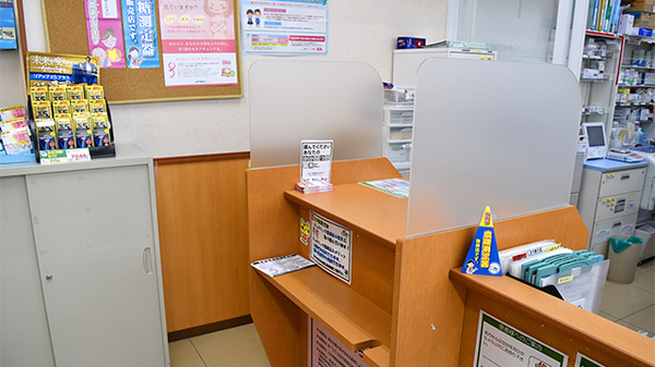 スギ薬局　塚本店の受付/カウンター