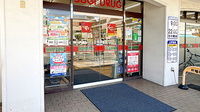 スギ薬局　喜連西店の入口